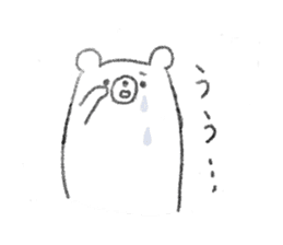 rakugaki bear sticker sticker #7208021