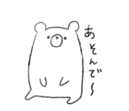 rakugaki bear sticker sticker #7208026