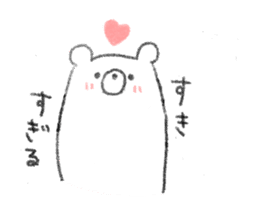 rakugaki bear sticker sticker #7208033