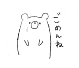 rakugaki bear sticker sticker #7208038