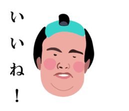 A fat samurai<mincho > sticker #7208201