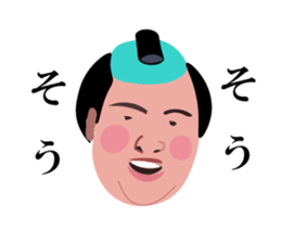 A fat samurai<mincho > sticker #7208203