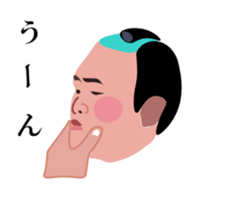 A fat samurai<mincho > sticker #7208209