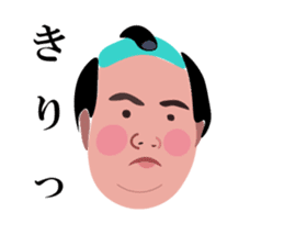 A fat samurai<mincho > sticker #7208210