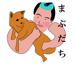 A fat samurai<mincho > sticker #7208212