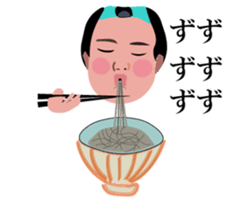 A fat samurai<mincho > sticker #7208214