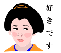 A fat samurai<mincho > sticker #7208219