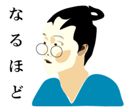 A fat samurai<mincho > sticker #7208221