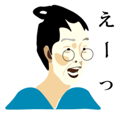 A fat samurai<mincho > sticker #7208222