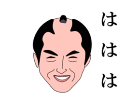 A fat samurai<mincho > sticker #7208225