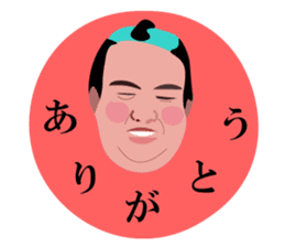 A fat samurai<mincho > sticker #7208229