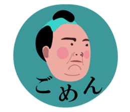 A fat samurai<mincho > sticker #7208230