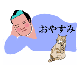 A fat samurai<mincho > sticker #7208231