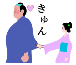 A fat samurai<mincho > sticker #7208234