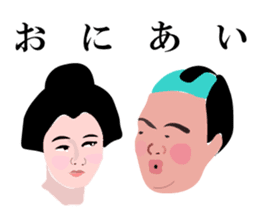 A fat samurai<mincho > sticker #7208235