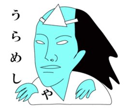 A fat samurai<mincho > sticker #7208237