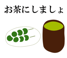 A fat samurai<mincho > sticker #7208239