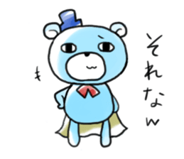 Yuru-fuwa members. sticker #7208323