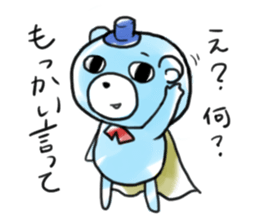 Yuru-fuwa members. sticker #7208326