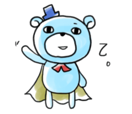 Yuru-fuwa members. sticker #7208327