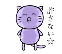 Yuru-fuwa members. sticker #7208333