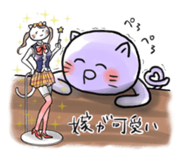 Yuru-fuwa members. sticker #7208338