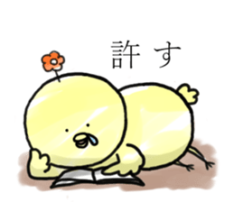 Yuru-fuwa members. sticker #7208345