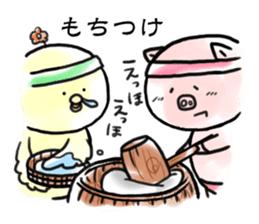 Yuru-fuwa members. sticker #7208350