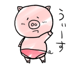 Yuru-fuwa members. sticker #7208353