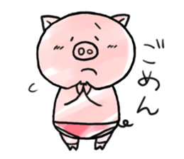 Yuru-fuwa members. sticker #7208355