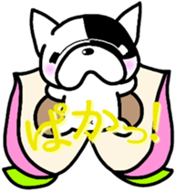 French bulldog Pistachio vol.3 sticker #7208560