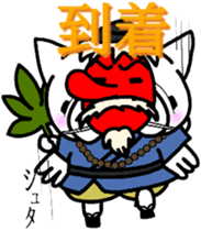 French bulldog Pistachio vol.3 sticker #7208564