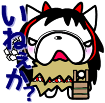 French bulldog Pistachio vol.3 sticker #7208565