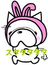 French bulldog Pistachio vol.3 sticker #7208566