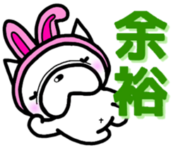 French bulldog Pistachio vol.3 sticker #7208568