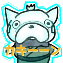 French bulldog Pistachio vol.3 sticker #7208571