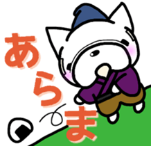 French bulldog Pistachio vol.3 sticker #7208572