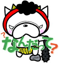 French bulldog Pistachio vol.3 sticker #7208573