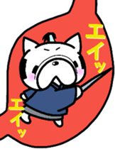 French bulldog Pistachio vol.3 sticker #7208575