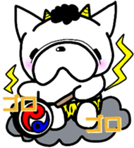 French bulldog Pistachio vol.3 sticker #7208576