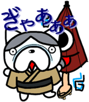 French bulldog Pistachio vol.3 sticker #7208580