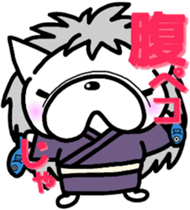 French bulldog Pistachio vol.3 sticker #7208582