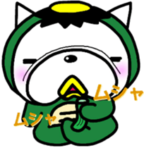 French bulldog Pistachio vol.3 sticker #7208583