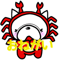 French bulldog Pistachio vol.3 sticker #7208584