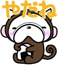 French bulldog Pistachio vol.3 sticker #7208585