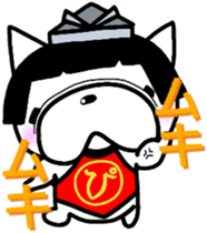 French bulldog Pistachio vol.3 sticker #7208586