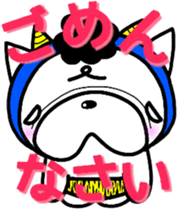 French bulldog Pistachio vol.3 sticker #7208587