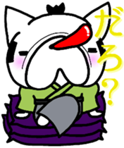 French bulldog Pistachio vol.3 sticker #7208588