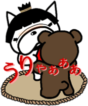 French bulldog Pistachio vol.3 sticker #7208589