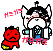 French bulldog Pistachio vol.3 sticker #7208590